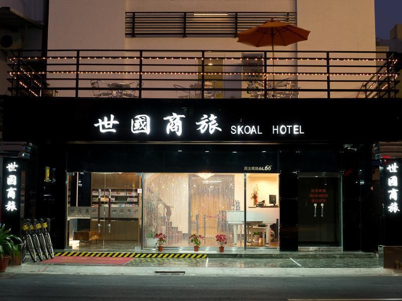 Hotel Skoal Kaohsiung Exterior foto