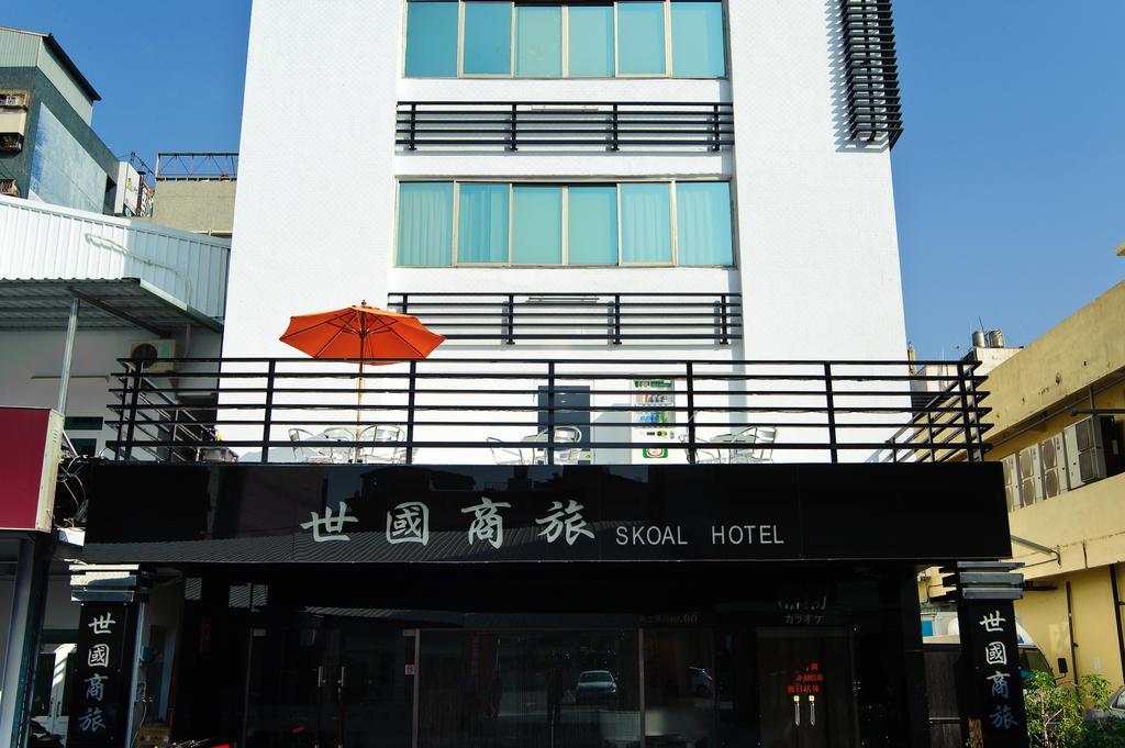 Hotel Skoal Kaohsiung Exterior foto